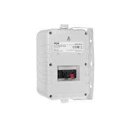 HQM-NPZ1024 - głośnik naścienny