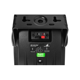 ESP-232 - głośnik naścienny