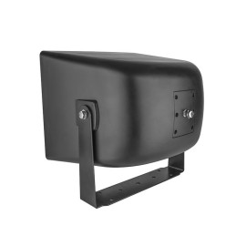 R-H6200T/SW - głośnik naścienny